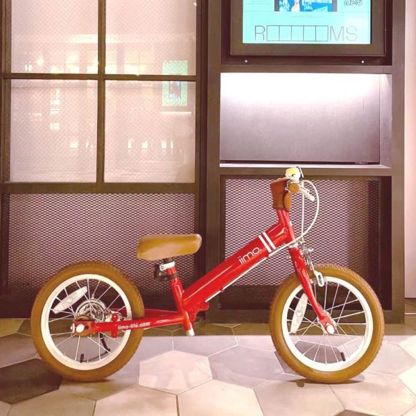 iimo 2-in-1 Balance Bike 14" (Balance Bike to Pedal Bike) by iimo USA store
