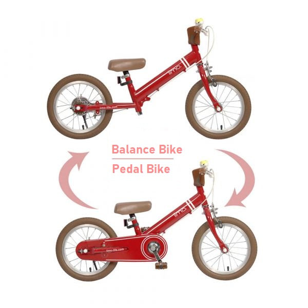 iimo 2-in-1 Balance Bike 14" (Balance Bike to Pedal Bike) by iimo USA store