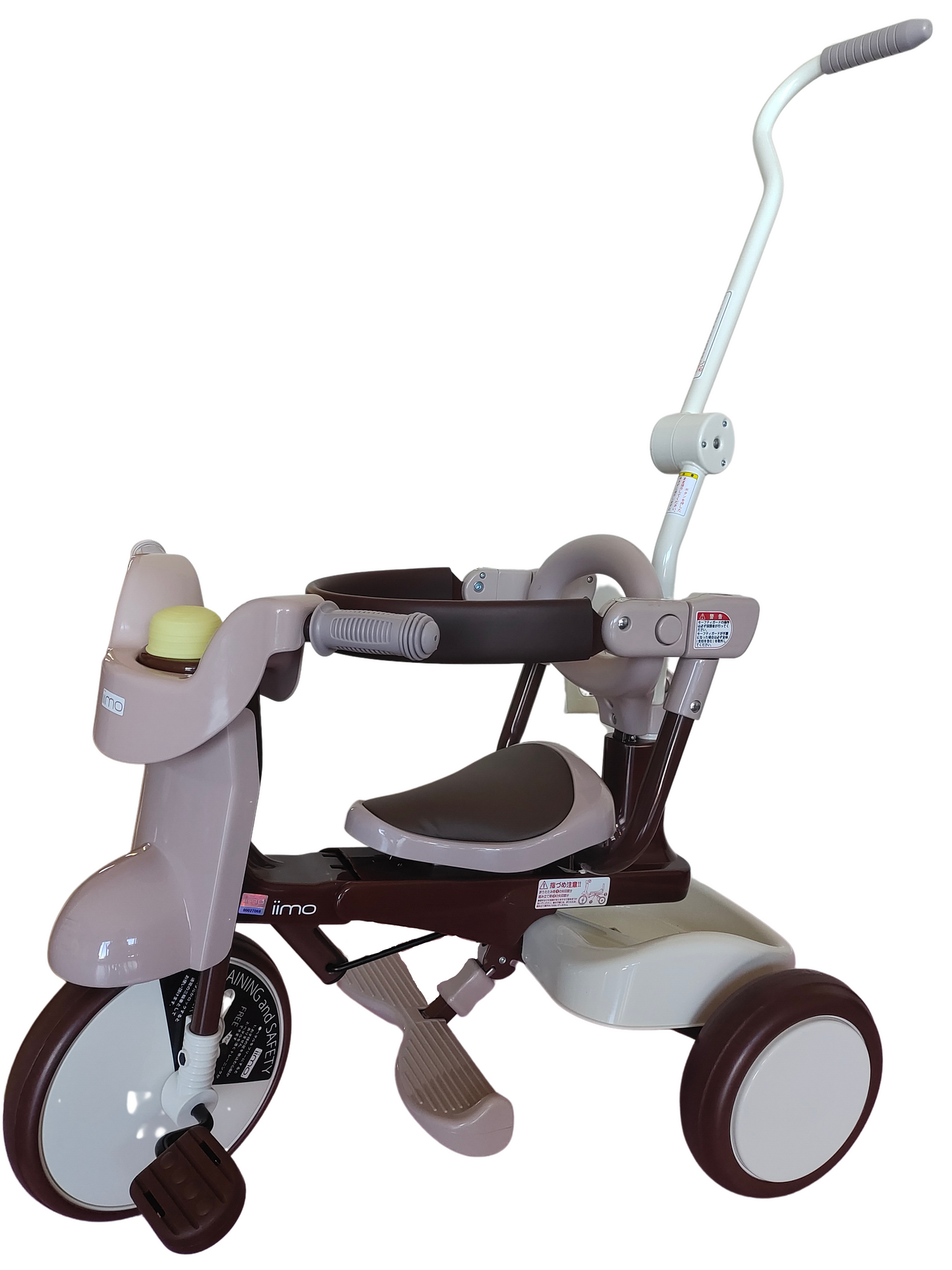iimo 3-in-1 Foldable Tricycle with Canopy by iimo USA store