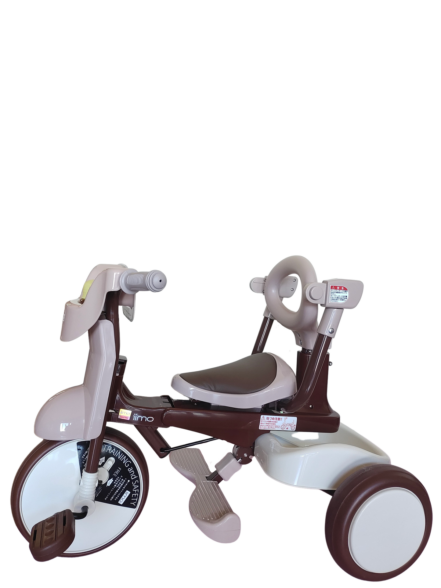 iimo 3-in-1 Foldable Tricycle with Canopy by iimo USA store